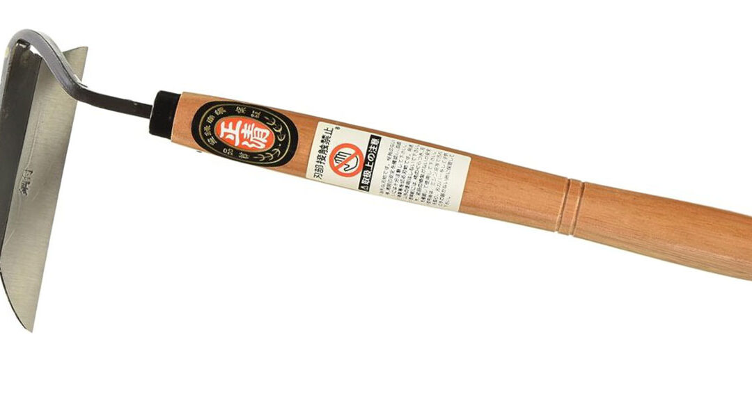 MerceHygea Japanese Weeding Sickle Review