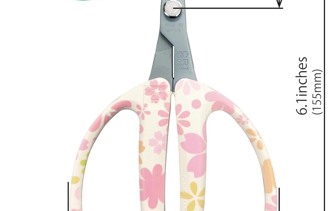 CHIKAMASA CRI-550SRF Specialty Trimming Scissors Review