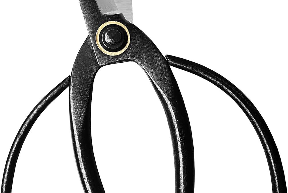 gonicc Professional 7.3″ Bonsai Scissors Review