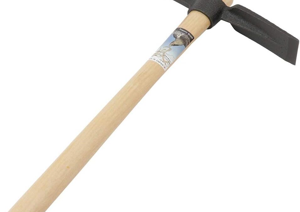 Japanese Craftsmanship Small Pick Mattock Review