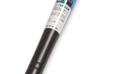 Nisaku NJP105 Half Nejiri Gama Blade Review