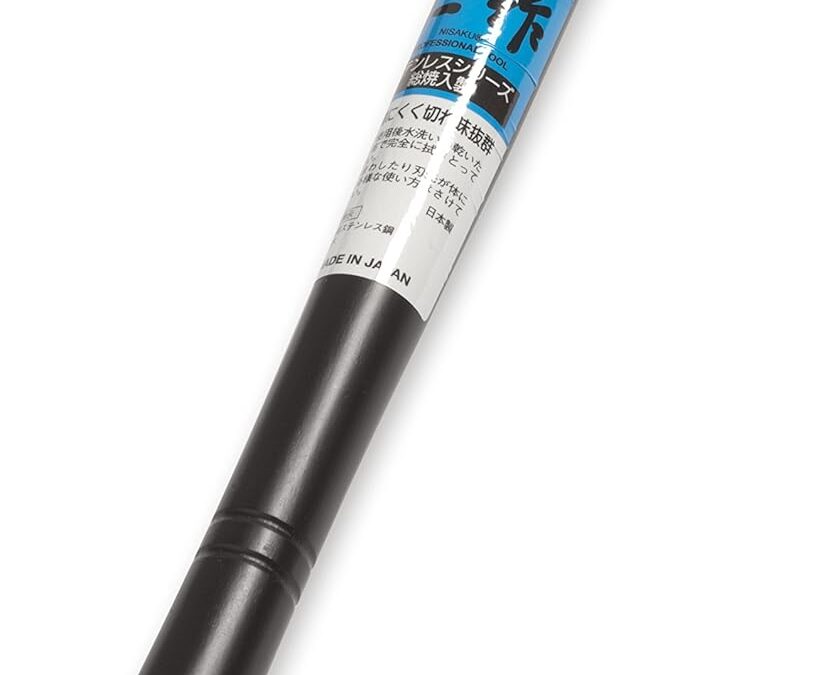 Nisaku NJP105 Half Nejiri Gama Blade Review