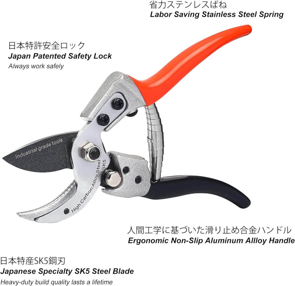 Samurai KS-8T 8.5" Professional Bypass Pruner - Teflon-Coated Blades, Made In Japan