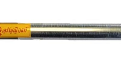 Thai Garden Hand Shovel Review