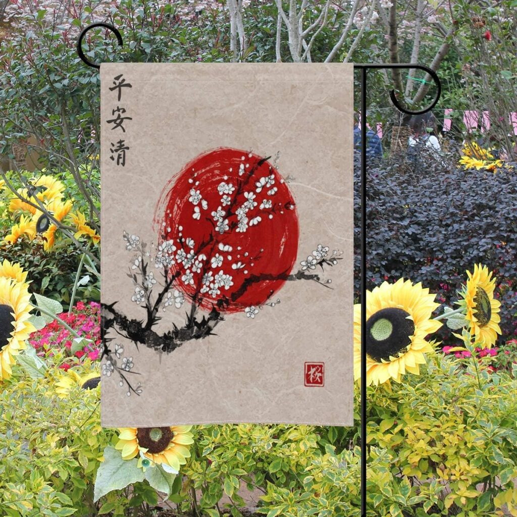 ALAZA Japanese Sakura Blossom and Red Sun Polyester Garden Flag House Banner 12 x 18 inch, Two Sided Welcome Yard Decoration Flag for Wedding Party Home Decor