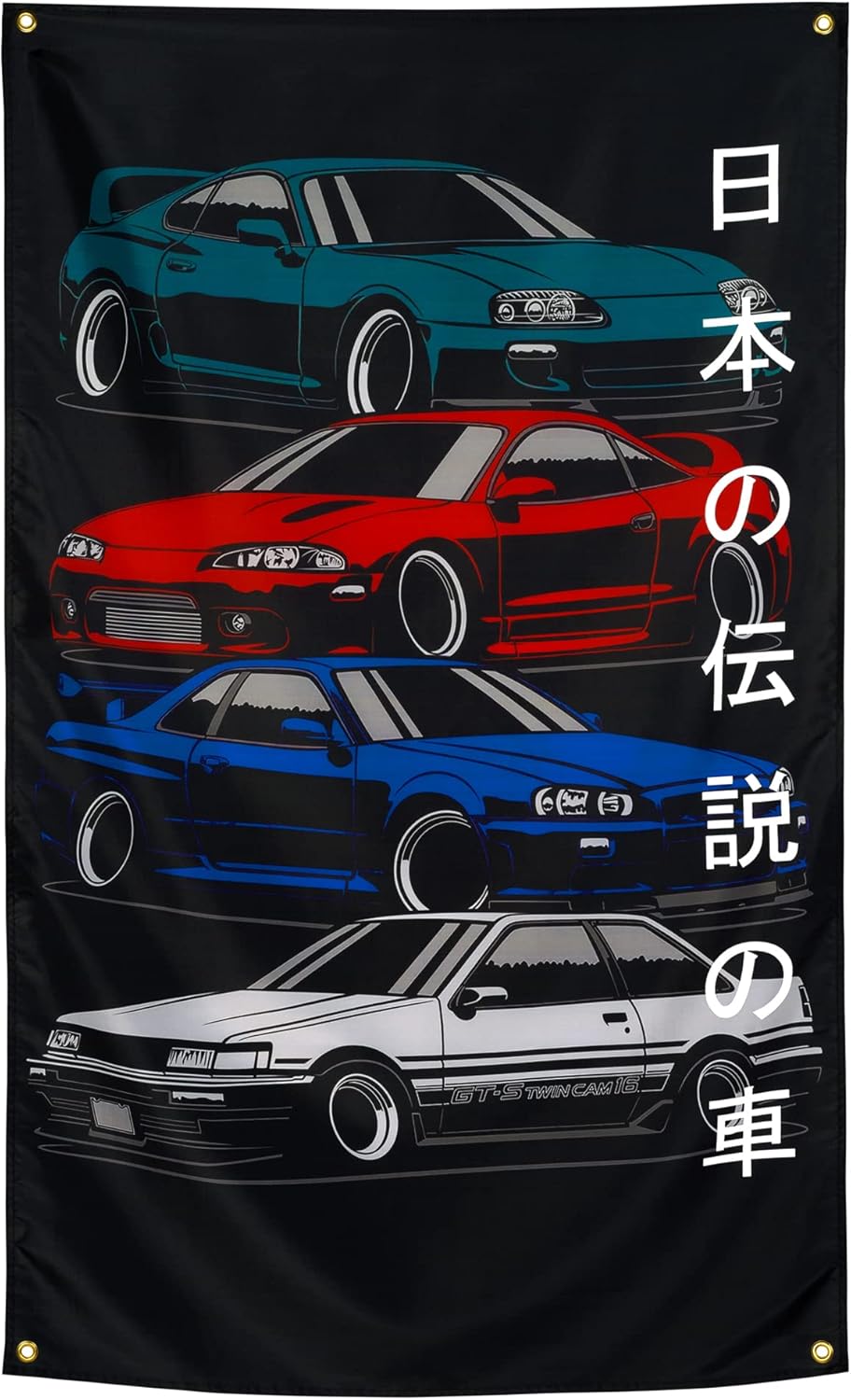 JDM Japanese Car GTR Flag 3x5 ft Fans Wall Tapestry Huge Garage Room Decor Heavy Duty 150D Polyester Wall Tapestry Poster Decor